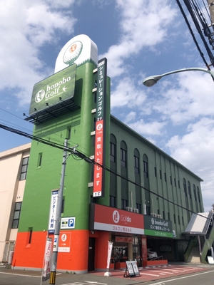 ゴルフドゥ!NEXT昭島武蔵野店