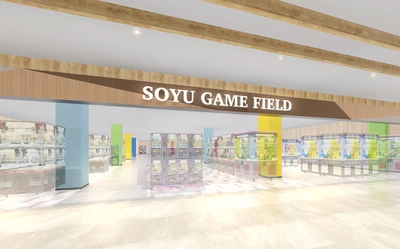 ソユーゲームフィールド橋本店が2026年5月29日オープン！