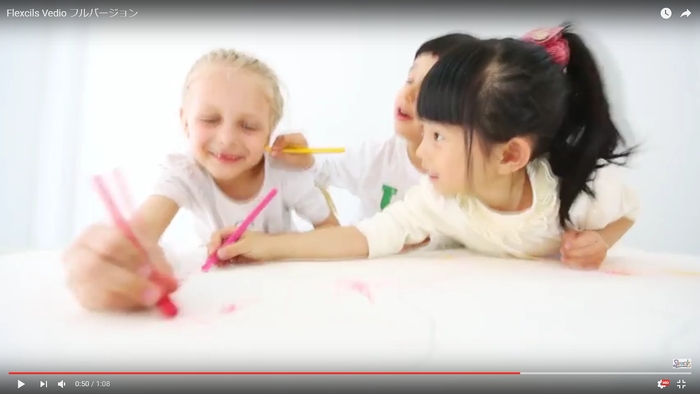 柔らかいのでケガ防止！