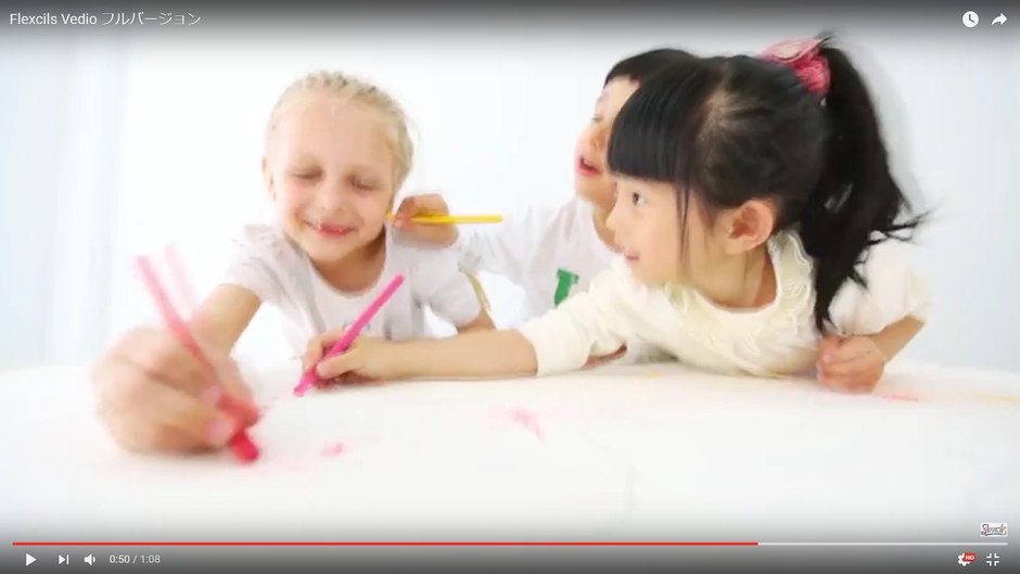 柔らかいのでケガ防止！