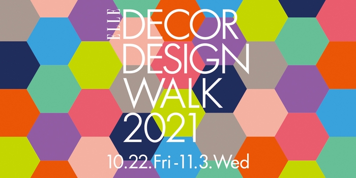 ELLE DECOR DESIGN WALK 2021