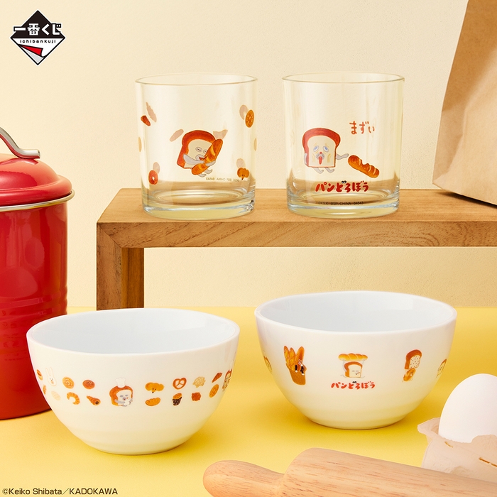 D賞:スープボウル・グラスアソート(イメージ)