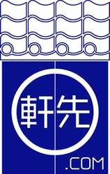 「令和8年熊本地震」の被災者支援に向け、長岡花火の駐車場運営事業による売上の一部を寄付