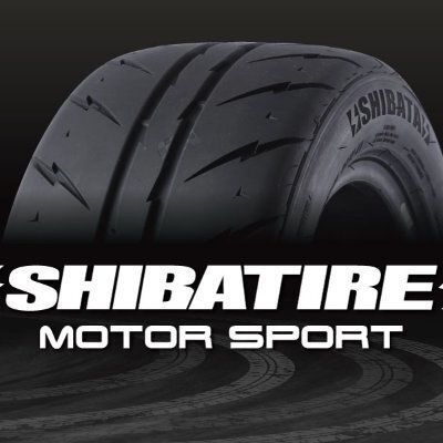 シバタイヤ