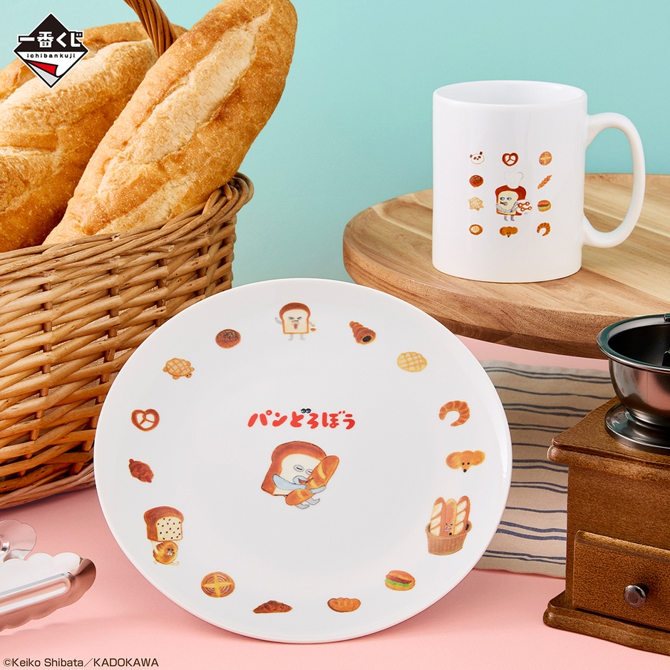 C賞:プレート・マグカップアソート(イメージ)