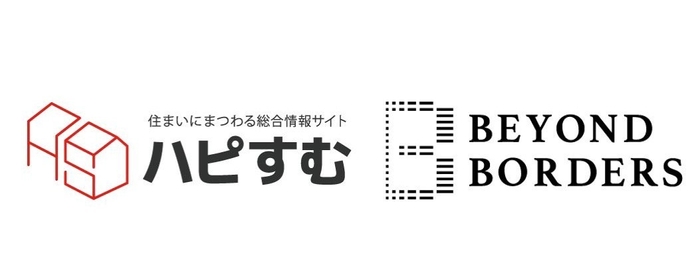 エス・エム・エスが運営する「ハピすむ」とビヨンドボーダーズのロゴ