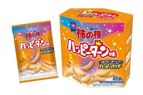 『75g 亀田の柿の種 ハッピーターン味』