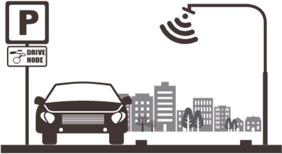 ETCによるDrive Node駐車場
