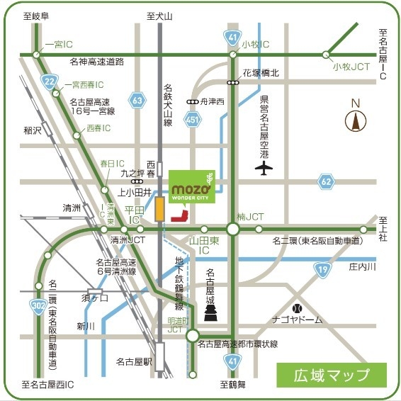 mozoワンダーシティ 広域マップ