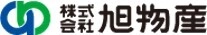 株式会社旭物産