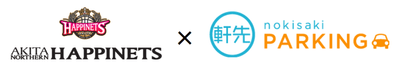 2社ロゴ