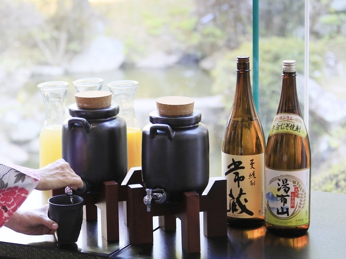 焼酎&ドリンクバーも愉しめる<ラウンジ>