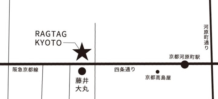 藤井大丸の目の前、四条通りに面した4F建ての路面店です。