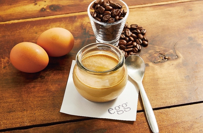 コーヒープリン 550 円