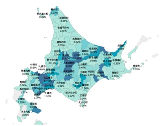 神々の遊ぶ庭を意味する地域「大雪カムイミンタラ」、 Vpon JAPANによる訪日観光分析により旅行客の新たな人物像を発見