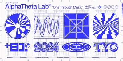 音楽の創造力に浸る9日間。 ポップアップストア「AlphaTheta Lab(R)」が原宿にて始動　 ～アパレルブランド「BODYSONG.」とのコラボマーチの販売や 国内外で活躍するDJ/アーティスト陣によるフリーイベントも開催～