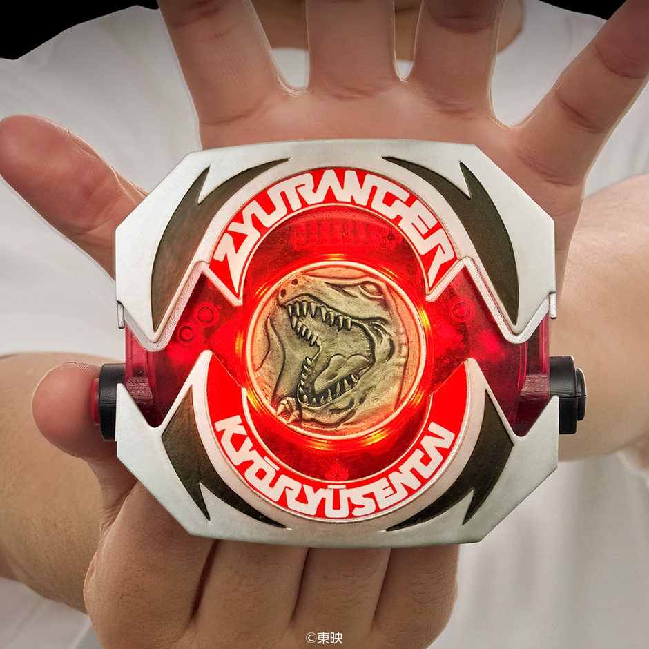 ダイノバックラー -MEMORIAL EDITION-(使用イメージ)