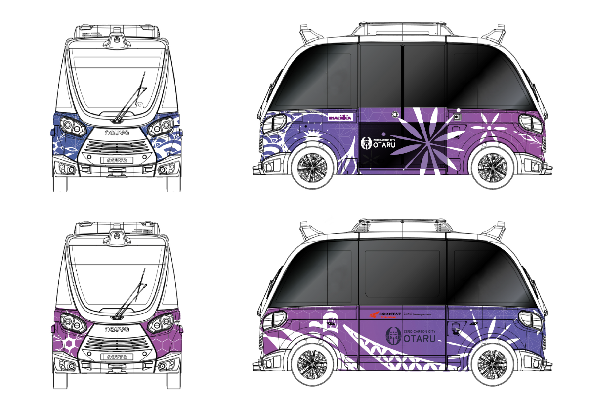 北海道小樽市とマクニカ、将来的なバス路線維持を目指し小樽市初の自動運転EVバス実証運行を開始！