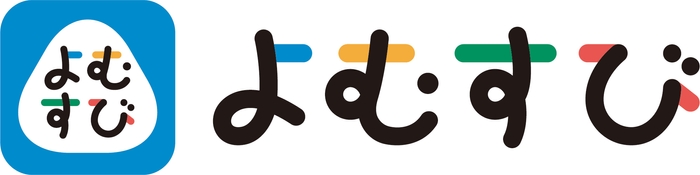 よむすび(ロゴ+フォント)