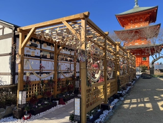 開園70年 日本初の民営公園墓地「青葉園」(さいたま市)が 1,500枚の祈願が書かれた“絵馬くぐり”木枠回廊を設置！