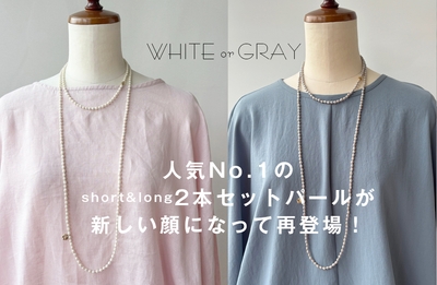 【TOP】