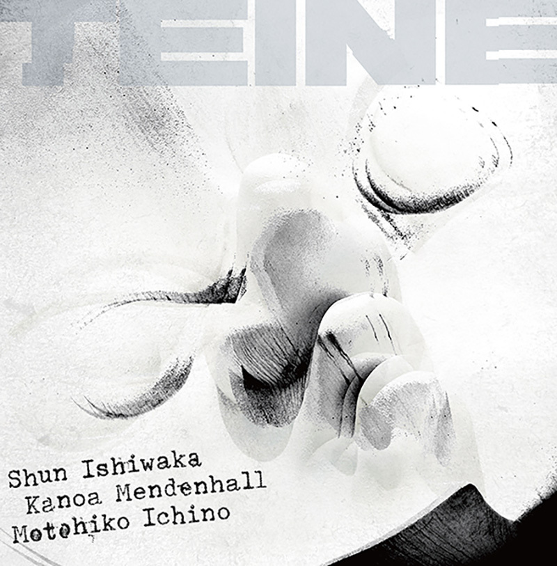 DODA-004『TEINE』jacket_analog_表面