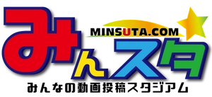 株式会社キアン