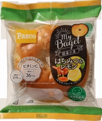 【Pascoのニュースリリース】「My Bagel はちみつ＆レモン」2018年1月1日より期間限定で新発売