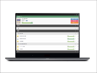中高生向けデジタル問題集のリブリー、 関西教育ITソリューションEXPO(EDIX関西)の Google for Education(TM)ブースに出展