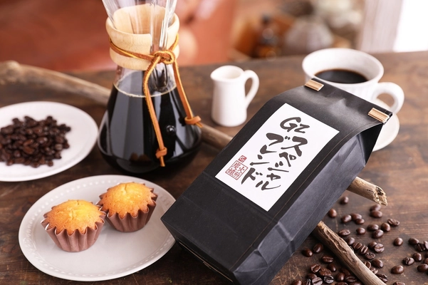 自宅で飲むコーヒーがカフェより美味しい？！ 名古屋発の「炭焼ブレンドコーヒー」を 2021年10月1日より発売！