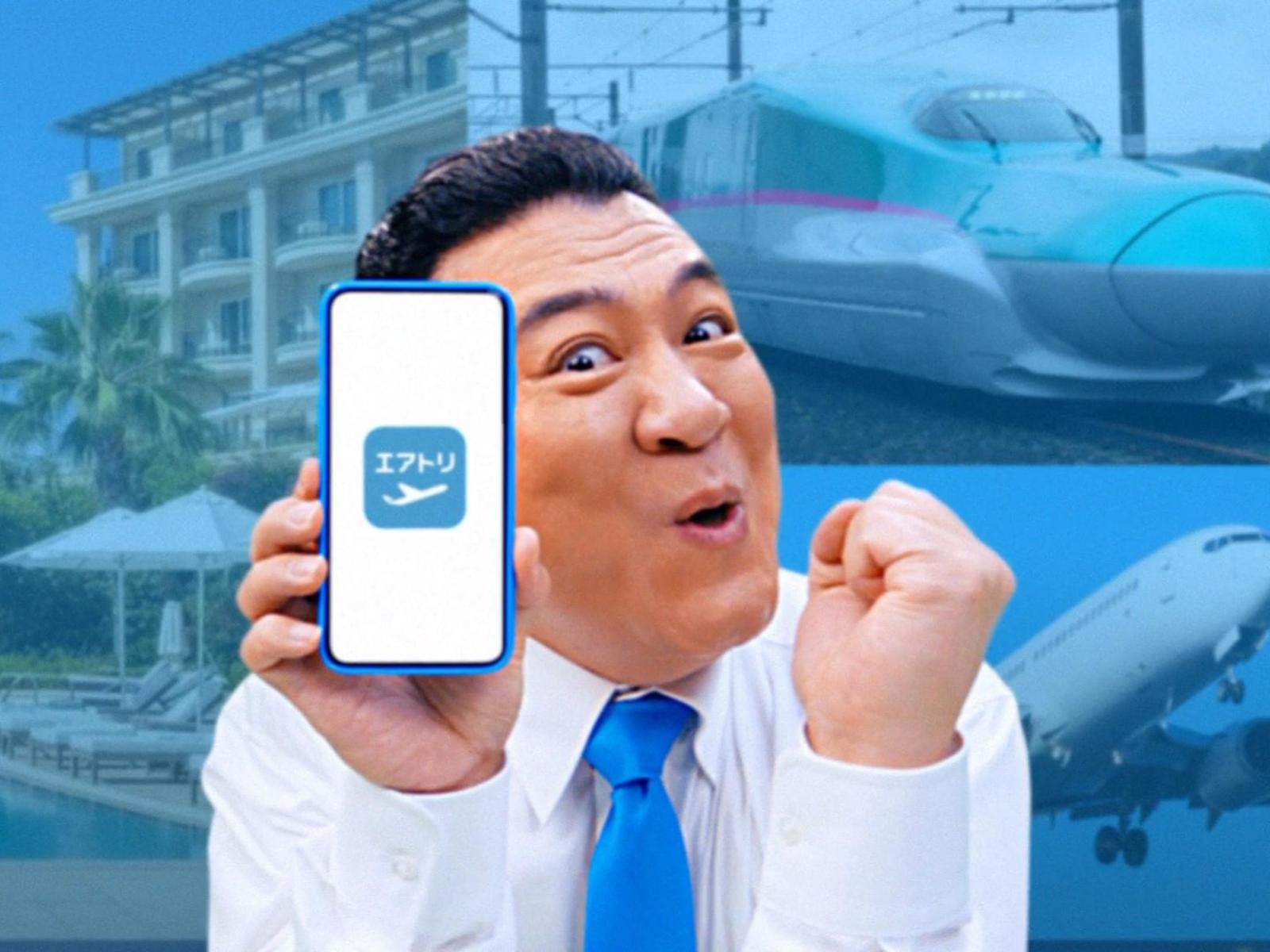 「エアトリ」イメージキャラクター山崎弘也さんの 新CM公開！ 1月1日（木）からTV-CM、YouTube-CMを放映、配信！