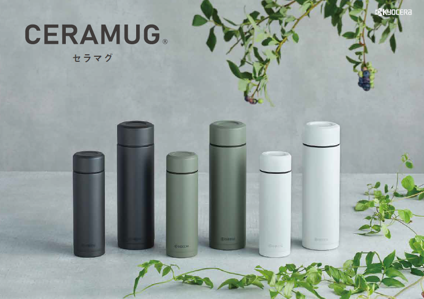 CERAMUG