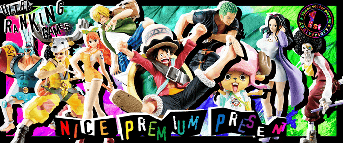 ウルトラランキングゲームス2