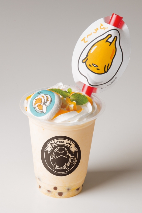 ぐでタピオカドリンク(マンゴ~ミルク)