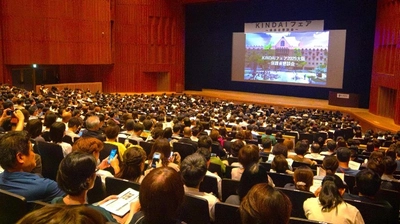 保護者懇談会「KINDAIフェア」を全国8都市で開催　教職員による個別相談で学生生活･就職活動の不安を解消