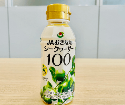 シークヮーサー100　200ｍｌ１２本入