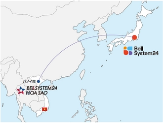 ベルシステム24、スーパーバイザー支援に特化した ベトナムでのオフショア業務を開始