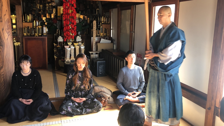 ちちぶ坐禅・写経体験イメージ2