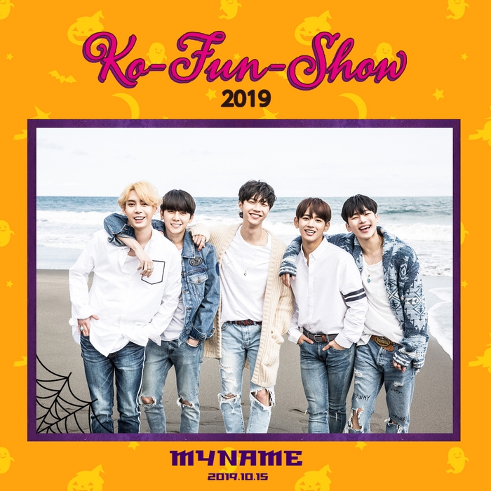 1015MYNAME