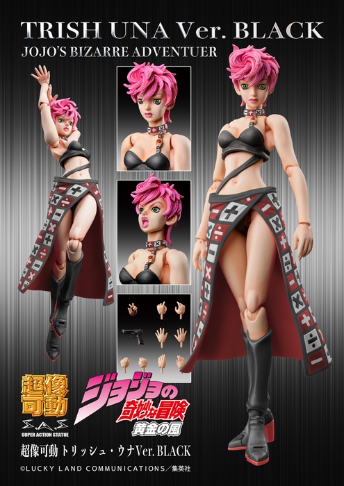 wf2024w-trish-8