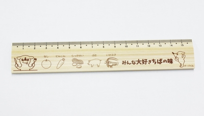 チーバくん木製定規
