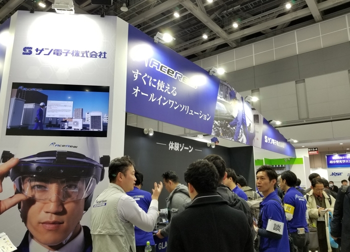 (1)産業ロボットデモ体験