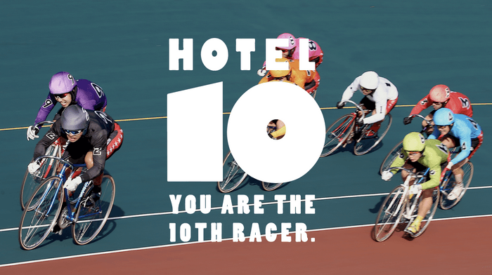 日本初スタジアム一体型ホテル『KEIRIN HOTEL 10』