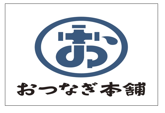 二次側接続工事の見積を即時発行、 Webサービス「おつなぎ本舗」開始