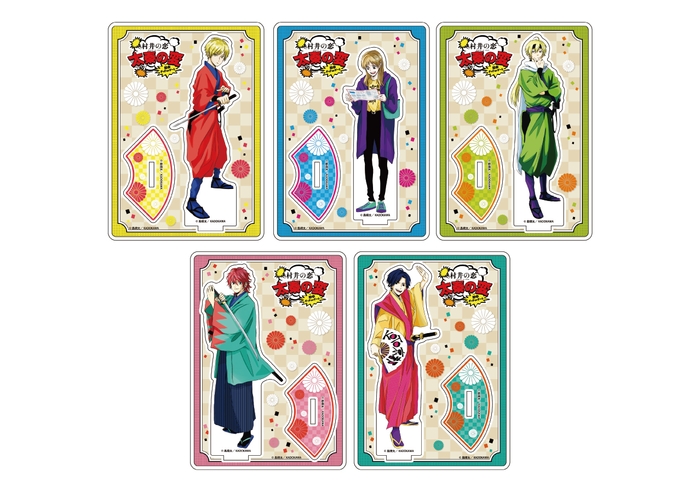 アクリルスタンド 税込1,320円