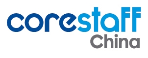 CoreStaff China Limited(深圳核友電子有限公司)Logo