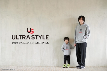 オリジナルトートを全員プレゼント！ 『ウルトラマン』の親子ブランド「ULTRA STYLE」から 秋冬の新作登場！