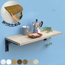 金物メーカー×木材加工業者のタッグでDIYがより手軽に！ DIY用品「TANNER」の「折りたたみ棚受け」と DIYサポート「じゅうたす」の木製「棚板」がセットで登場