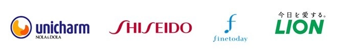 ユニ・チャーム、資生堂ジャパン、 ファイントゥデイ資生堂、ライオンの4社、 店頭販促物のプラスチック使用量の削減を宣言