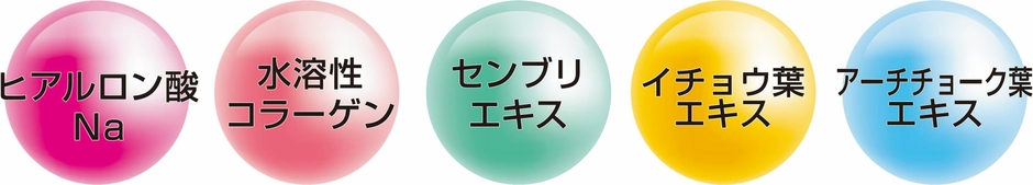 K-パレット　リアルラスティングアイライナー24h WP 美容保湿成分